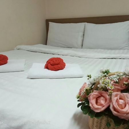 Apartmán Ruamsab2 รวมทรัพย์2 Bangkok Exteriér fotografie