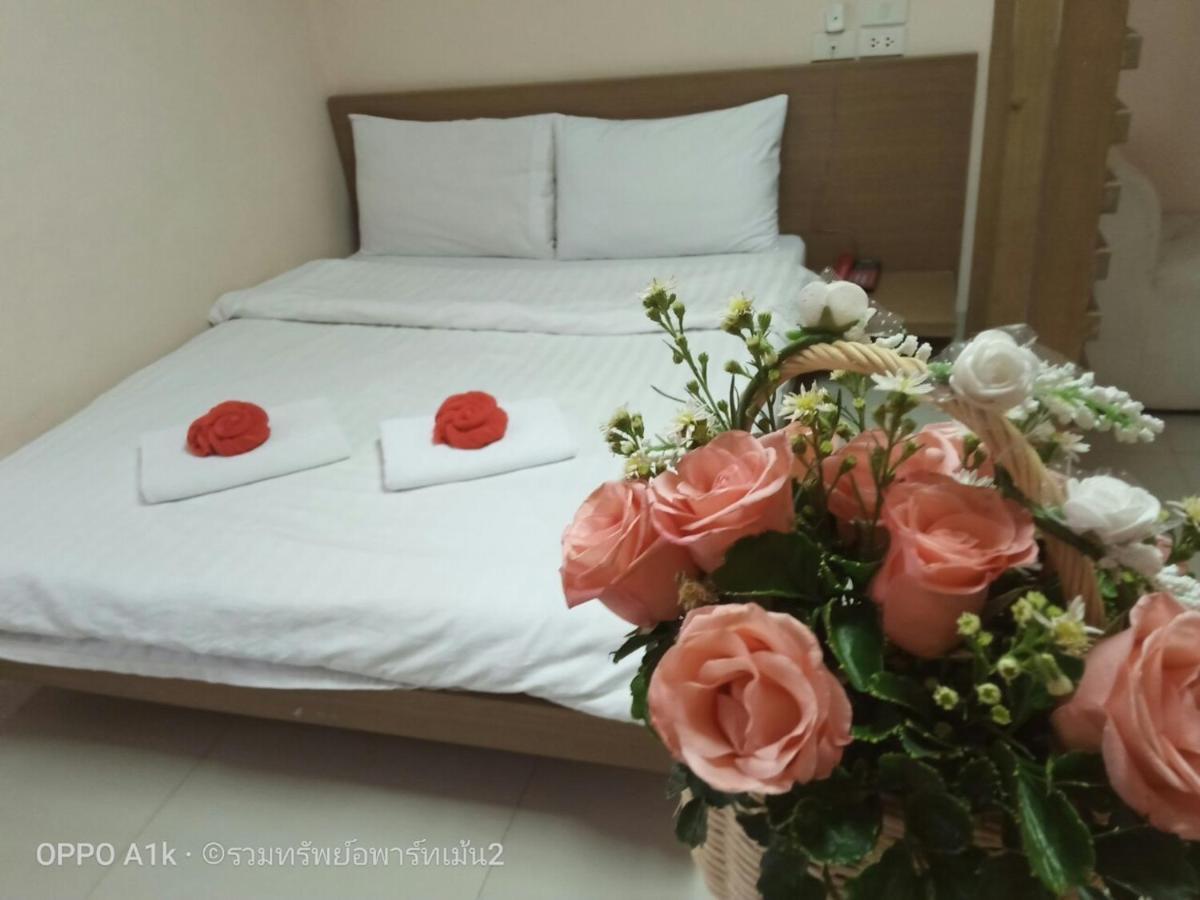 Apartmán Ruamsab2 รวมทรัพย์2 Bangkok Exteriér fotografie