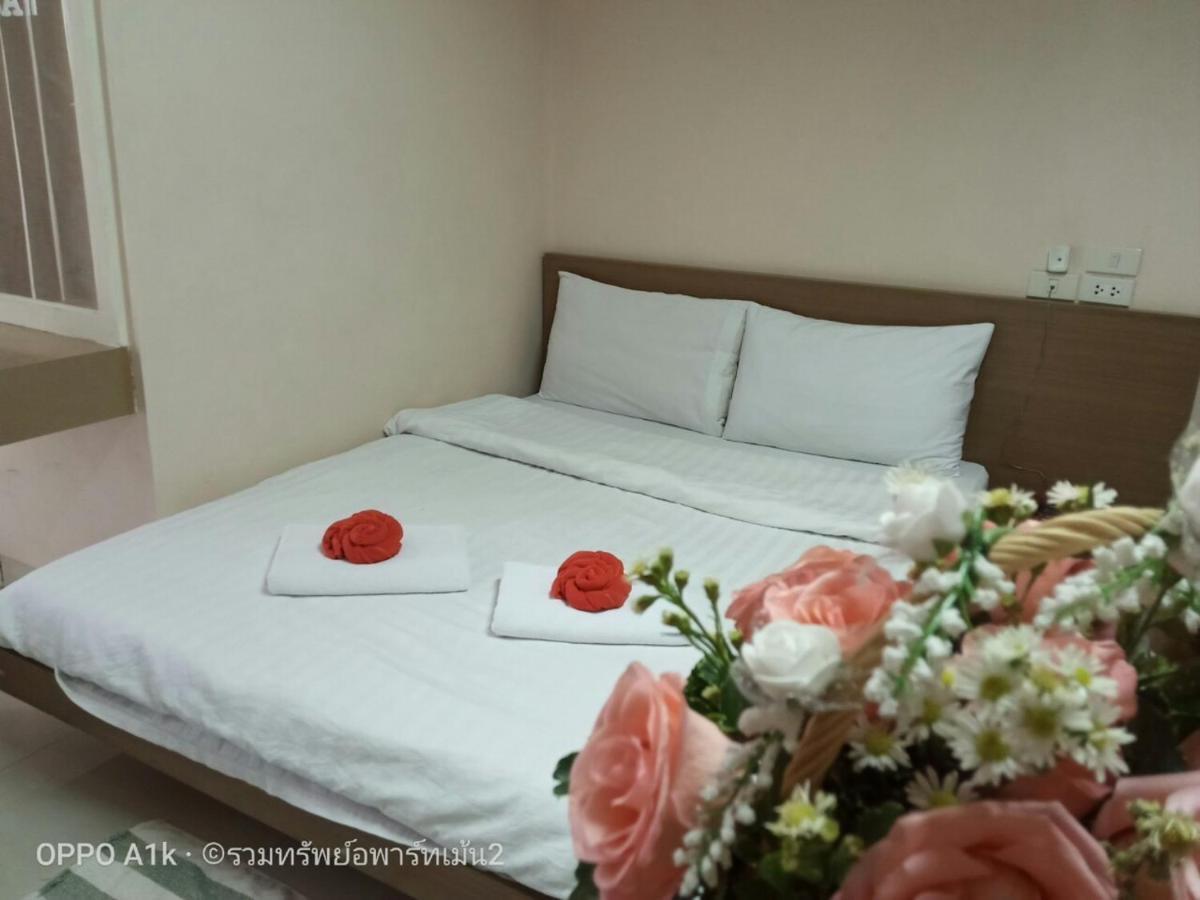Apartmán Ruamsab2 รวมทรัพย์2 Bangkok Exteriér fotografie