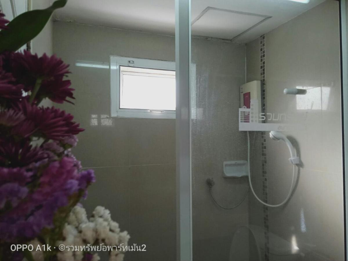 Apartmán Ruamsab2 รวมทรัพย์2 Bangkok Exteriér fotografie